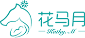 東陽(yáng)花馬月健康管理有限公司